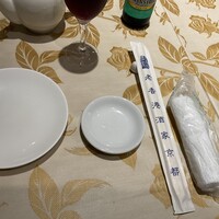 老香港酒家京都 - 