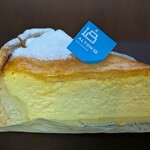 パティスリー アルトン - 