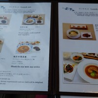 中国菜 老四川 飄香 銀座三越店 - 