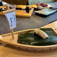 有楽町かきだ - 