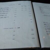 中国菜 老四川 飄香 銀座三越店 - 