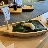 有楽町かきだ - 