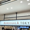 BURDIGALA TOKYO