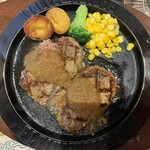 フライングガーデン つくば西平塚店 - 