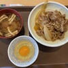 すき家 相模原田名店