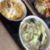 インター食堂 安子島店‎