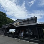 根室花まる 南25条店 - 