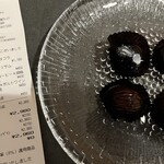 ジョイス ラボラトリー - 