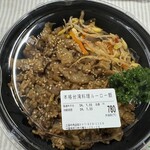 三谷牛肉店 - ルーロー飯　780円税込。カツカレーを頼もうと思って発注電話を掛けてたら、不意に気持ちを奪われてしまった。