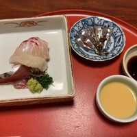 山映 - 