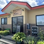 キッチンKen - 