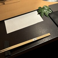 日本焼肉 はせ川 銀座店 - 
