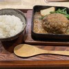 前田食堂