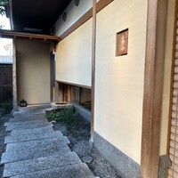 木山 - 