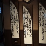 満月茶家 - http://umasoul.blog81.fc2.com/blog-entry-1269.html