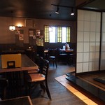 満月茶家 - http://umasoul.blog81.fc2.com/blog-entry-1269.html