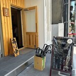 うどん処 重己 - 