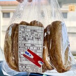 POP.1 - 料理写真: