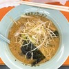 ラーメンショップ 三芳町店