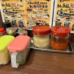 横浜家系ラーメン 喜多見家 - 