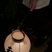 未在 - 