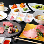 大同苑 - 料理写真: