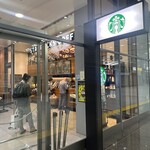 スターバックス・コーヒー - 
