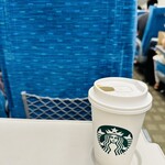 スターバックス・コーヒー - 
