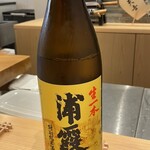 鮨と天草大王 天音 - 