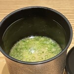 鮨と天草大王 天音 - 