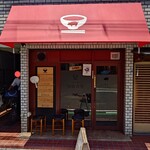 江戸堀 焼豚食堂 - 