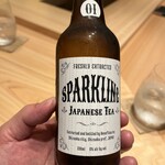 鮨 てつ也 - 緑茶スパークリング、旨い