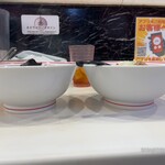 蒙古タンメン中本 - 