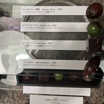 ジョイス ラボラトリー - 