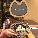 トゥ・ラ・ジョア イズム - 