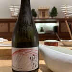 銀座 蟹 あかつき - 