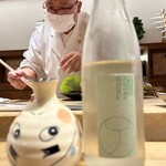 銀座 蟹 あかつき - 