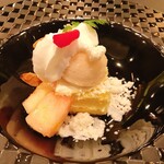 トゥ・ラ・ジョア イズム - 