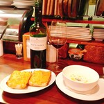 トロス スペイン グリルバル - 