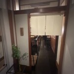 銀座 蟹 あかつき - 