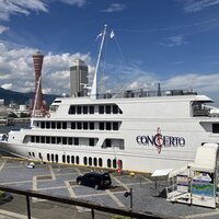 THE KOBECRUISE コンチェルト - 