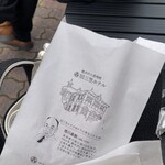 Karuizawa Kitchen Ro-Tari-Ten