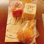 Miffy Mori no Bakery Karuizawa Ten - 