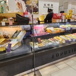 文明堂東京 - 料理写真:文明開化のおやつ