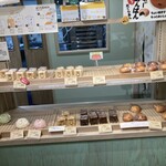 Miffy Mori no Bakery Karuizawa Ten - 