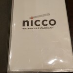 nicco - 