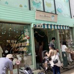 Miffy Mori no Bakery Karuizawa Ten - 