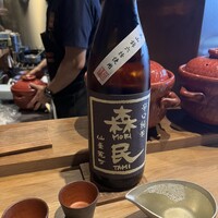春吉くじら - 