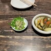 やまとら