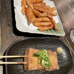 やまとら - 